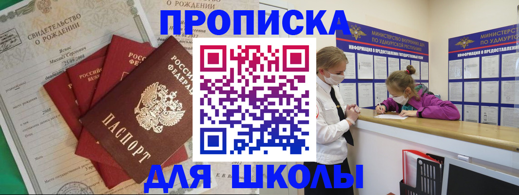 форма 3 в Тамбове